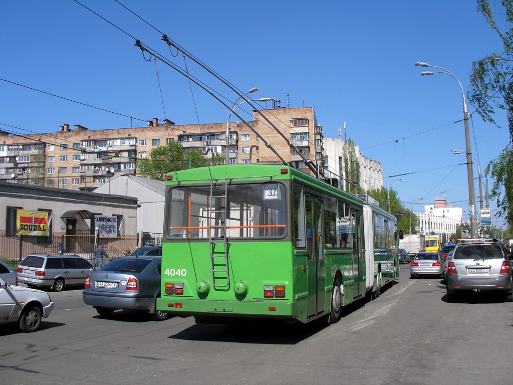 Kiev, Kyiv-12.03 Nr. 4040