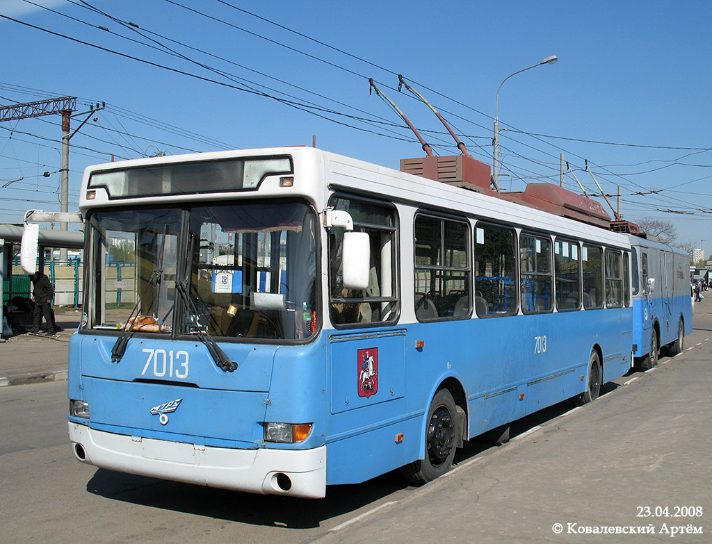 Moskwa, MTrZ-5279-0000010 Nr 7013 Moskwa, MTrZ-5279-0000010 Nr 7013