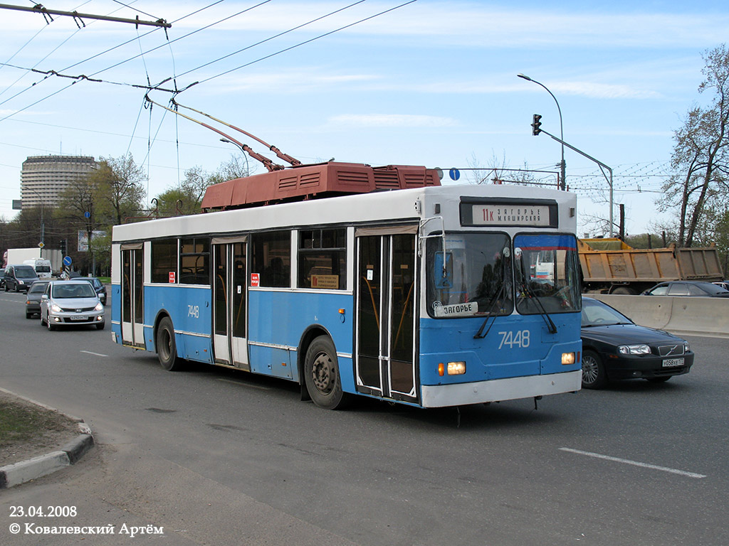 Москва, Тролза-5275.00 № 7448