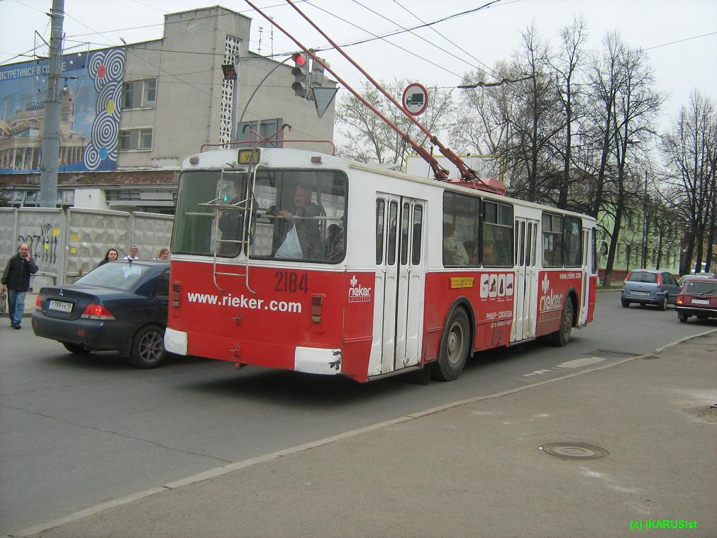 Kazaň, ZiU-682V [V00] č. 2184