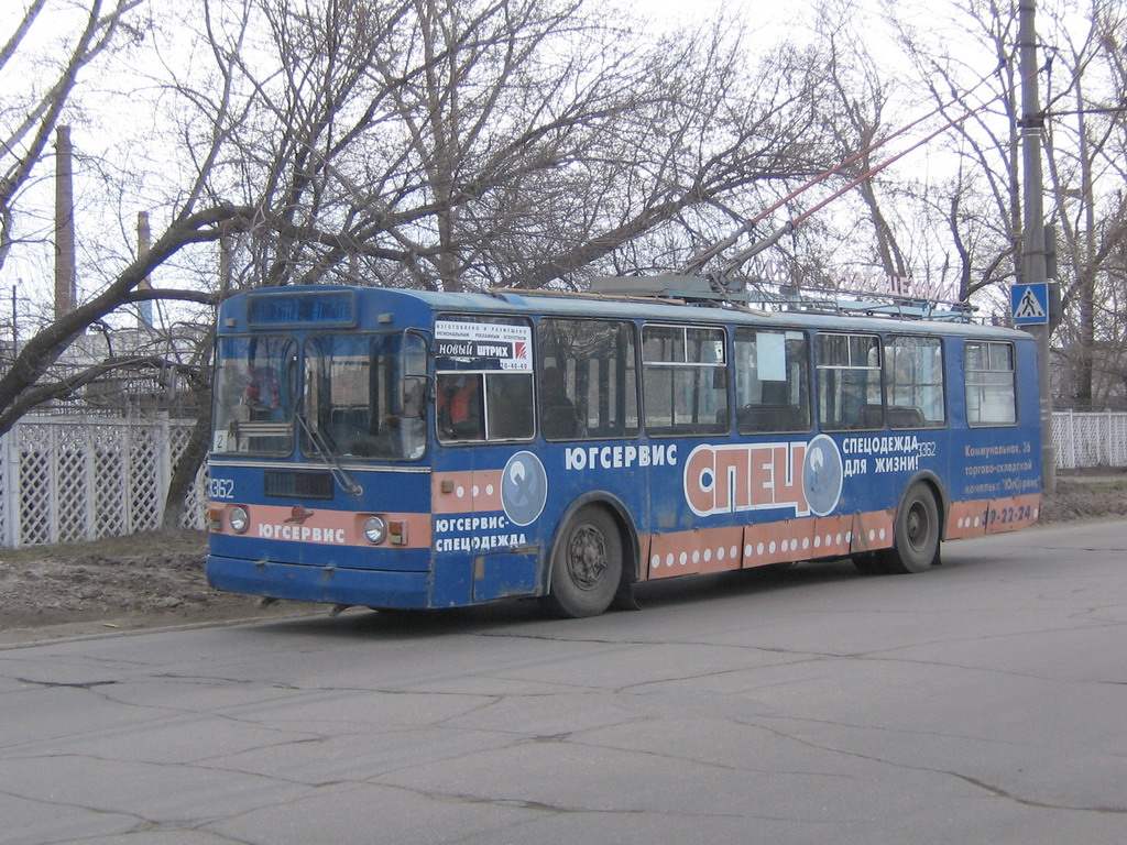 Тольятти, ЗиУ-682Г [Г00] № 3362