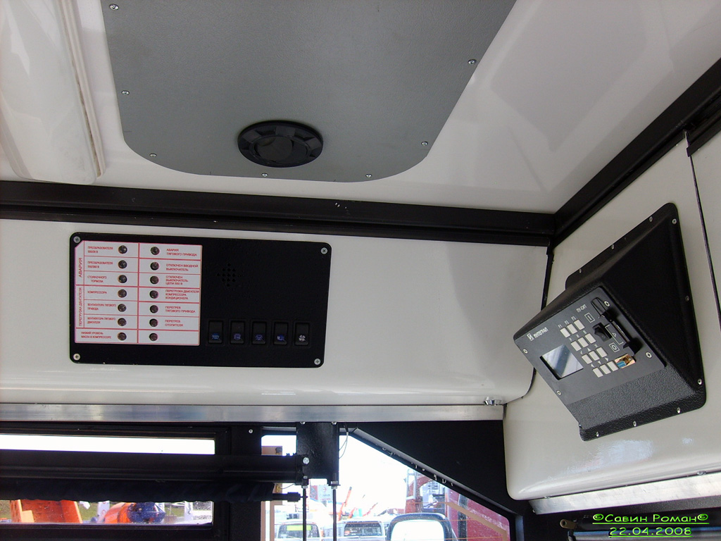 Pietari, BKM 32100C # 3402; Moscow — ComTrans — 2008