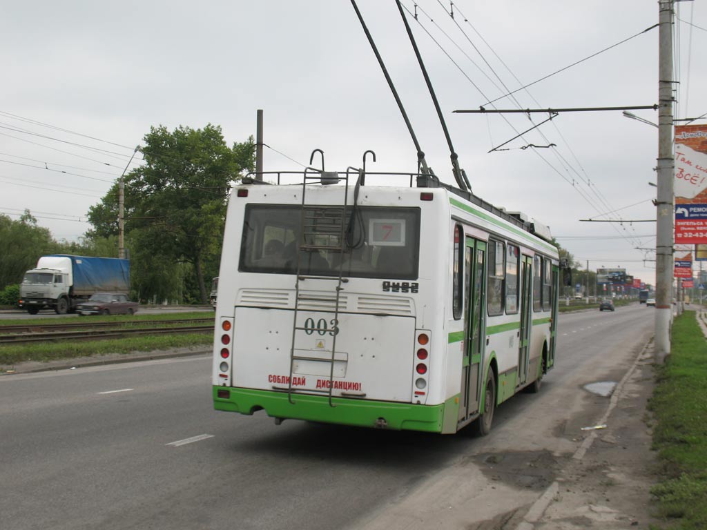 Курск, ЛиАЗ-5280 (ВЗТМ) № 003