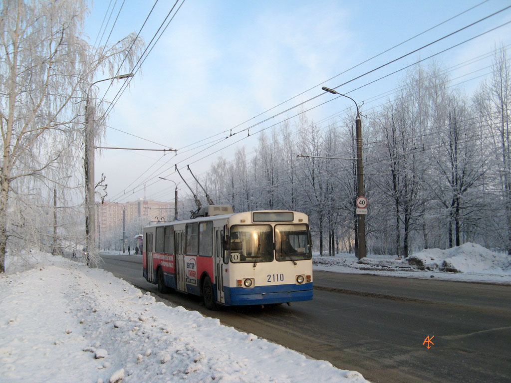 Iževskas, ZiU-682V-012 [V0A] nr. 2110