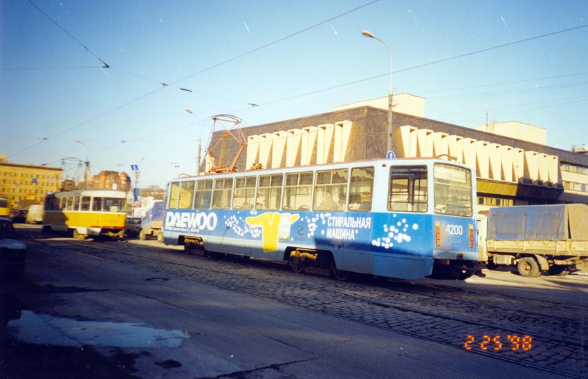 Maskva, 71-608KM nr. 4200