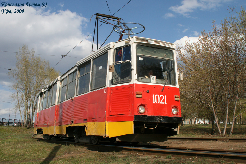 Уфа, 71-605А № 1021