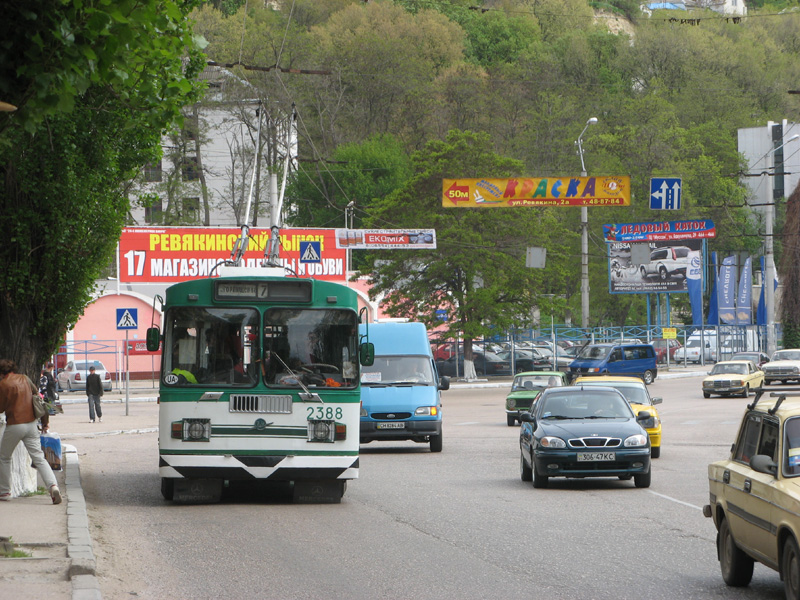 სევასტოპოლი, ZiU-682G [G00] № 2388