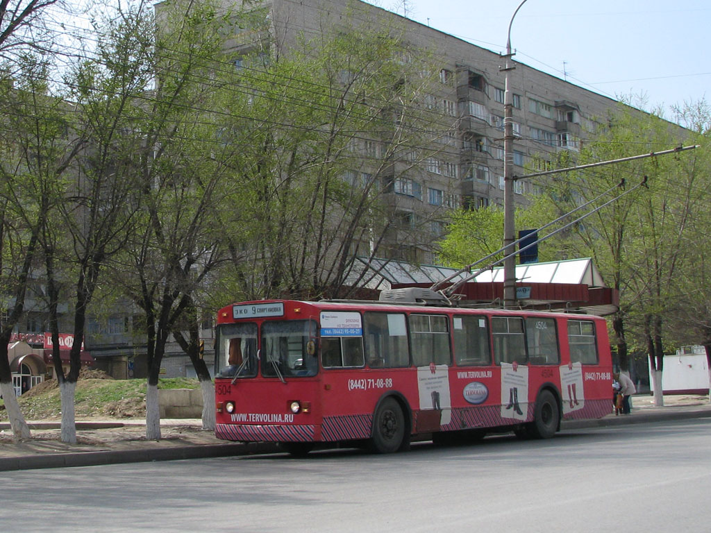 Волгоград, ЗиУ-682В [В00] № 4504