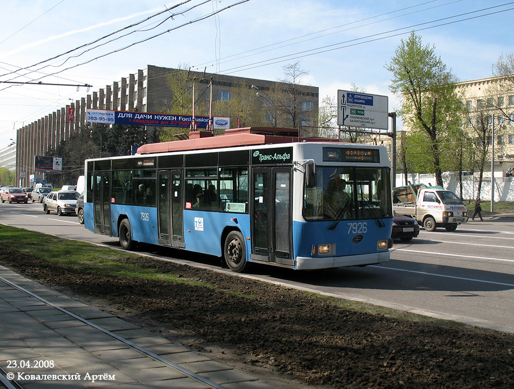 Moscow, VMZ-5298.01 (VMZ-463) № 7926