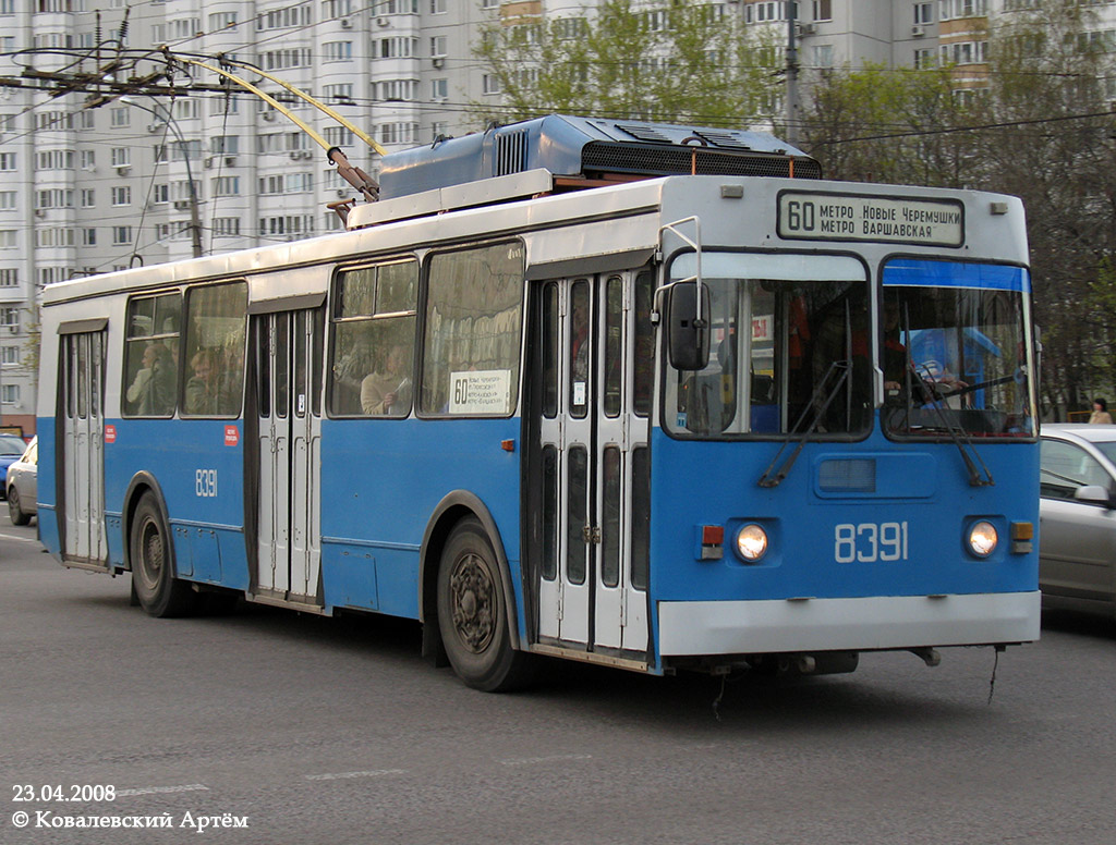 Москва, ЗиУ-682ГМ1 (с широкой передней дверью) № 8391