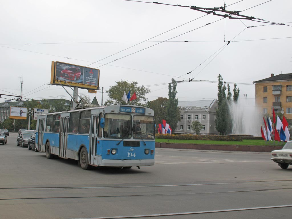 Курск, ЗиУ-682Г [Г00] № 194