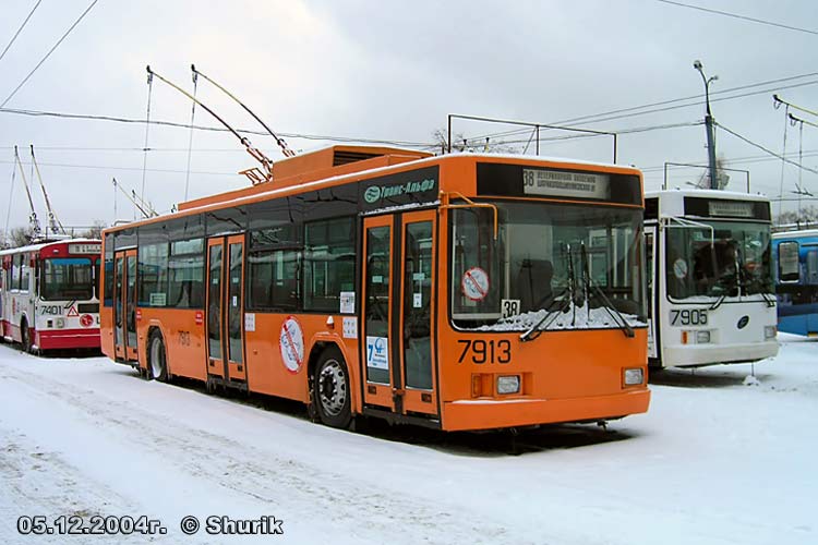 Москва, ВМЗ-5298.01 (ВМЗ-475, РКСУ) № 7913