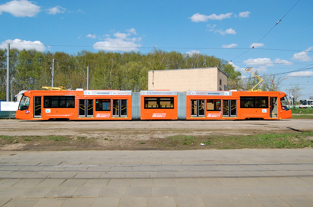 Москва, 71-630 № 3100