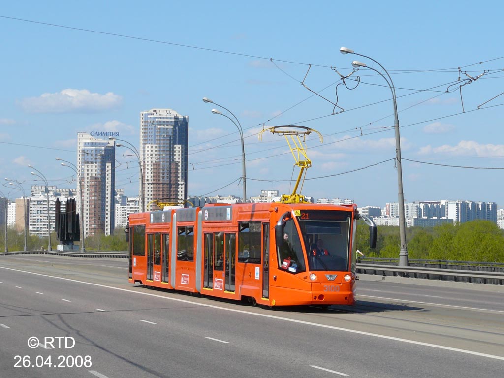 Москва, 71-630 № 3100 Москва, 71-630 № 3100