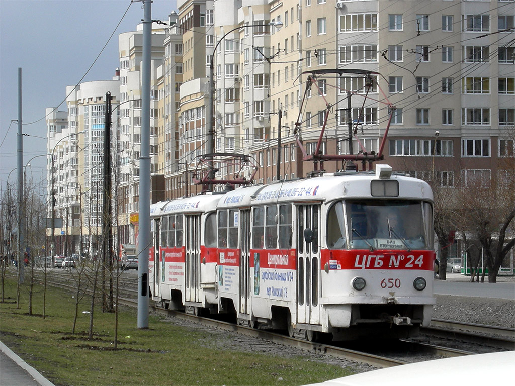 Екатеринбург, Tatra T3SU № 650
