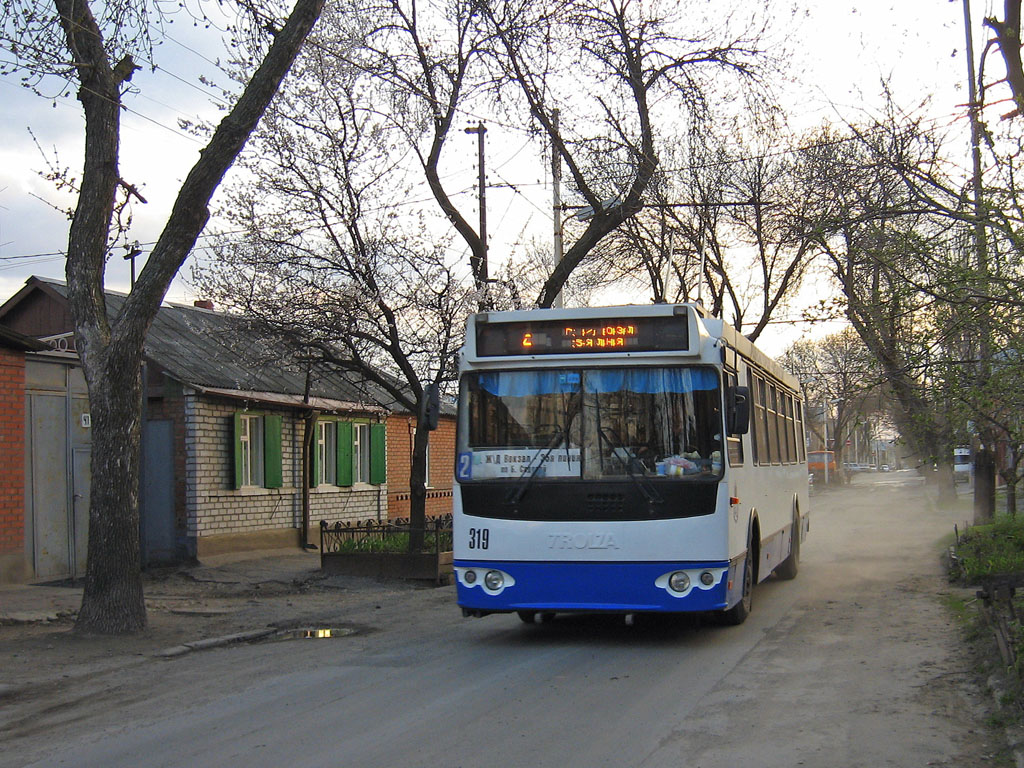 Rostov-na-Donu, ZiU-682G-016.02 (with double first door) Nr. 319