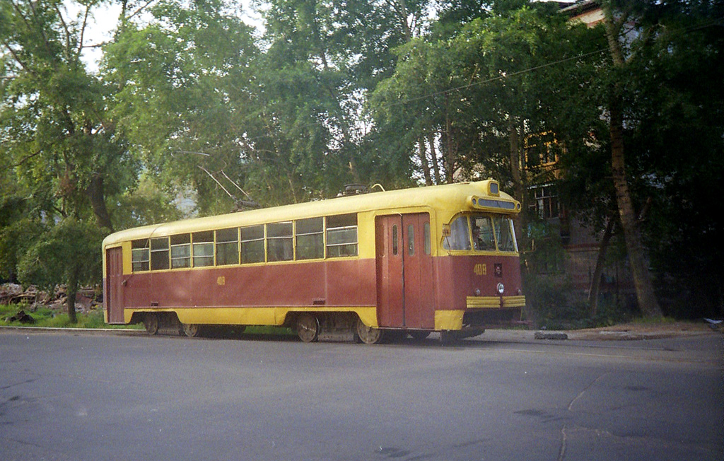 Arkhangelsk, RVZ-6M2 N°. 408