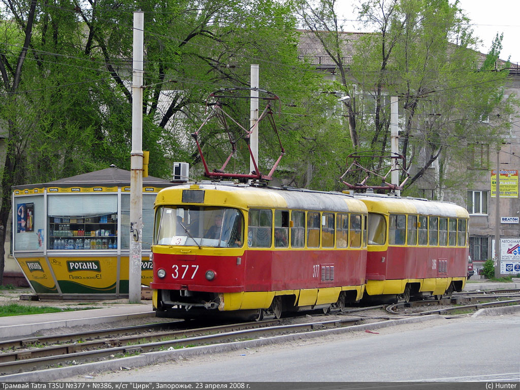 Запорожье, Tatra T3SU № 377; Запорожье, Tatra T3SU № 386