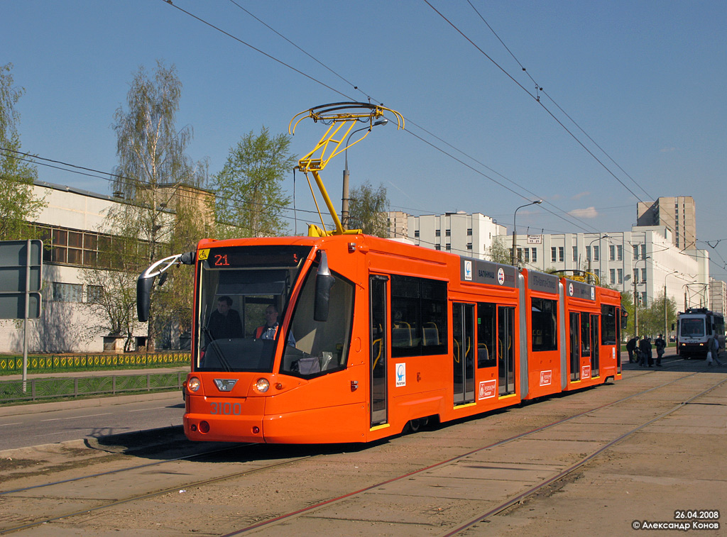 Moskwa, 71-630 Nr 3100 Moskwa, 71-630 Nr 3100