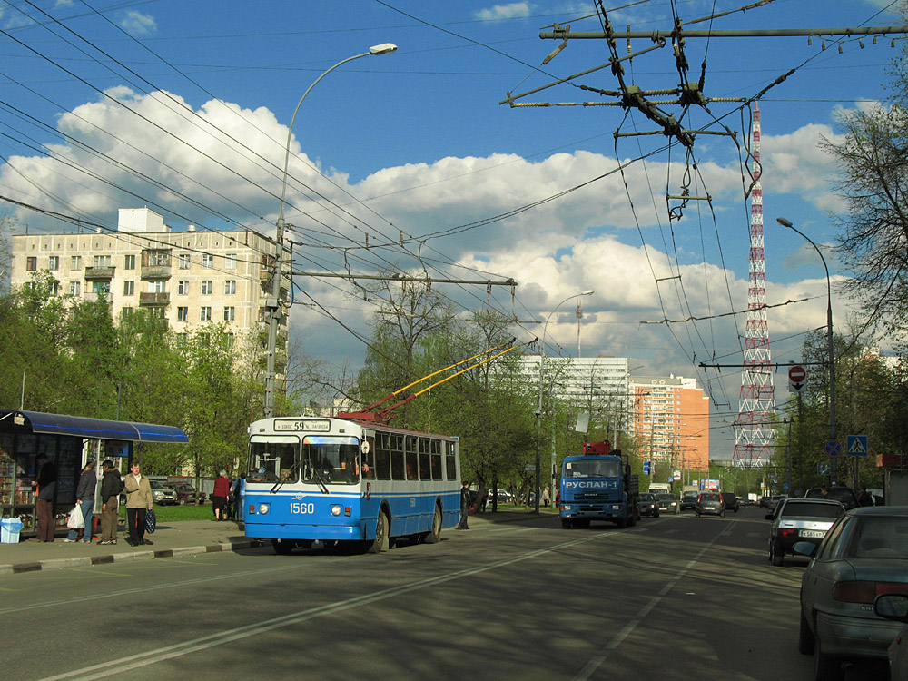 Москва, ЗиУ-682Г-014 [Г0Е] № 1560