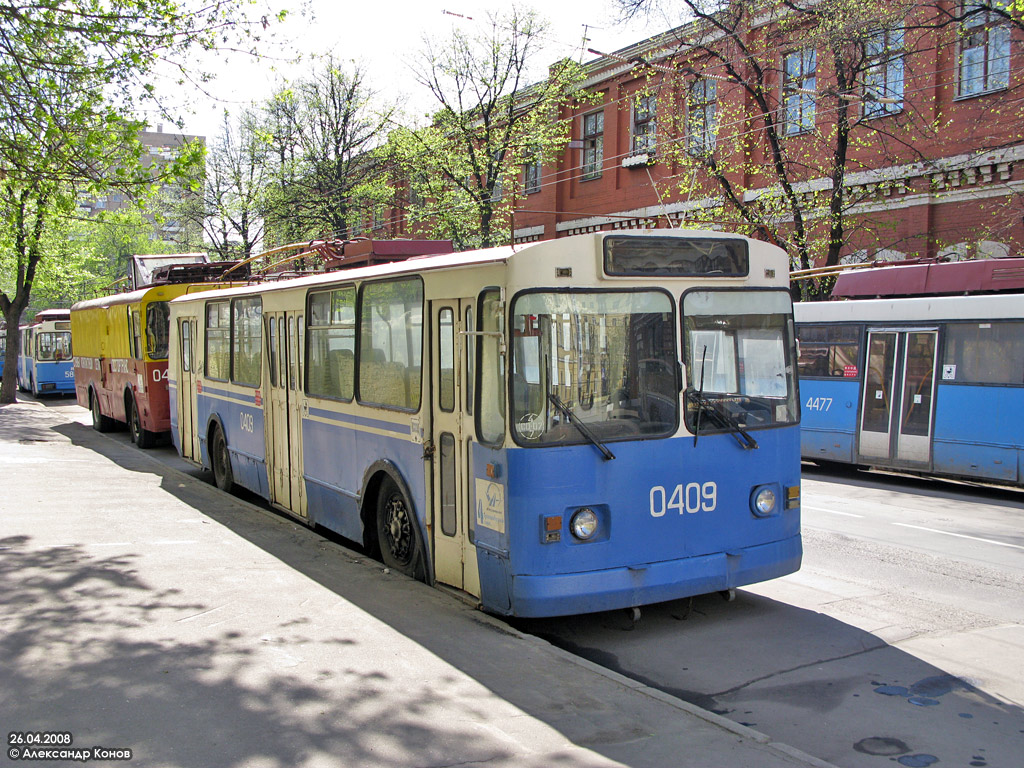 Москва, ЗиУ-682В-012 [В0А] № 0409