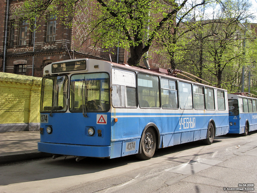 Moscova, ZiU-682 (VMZ) Nr. 4374