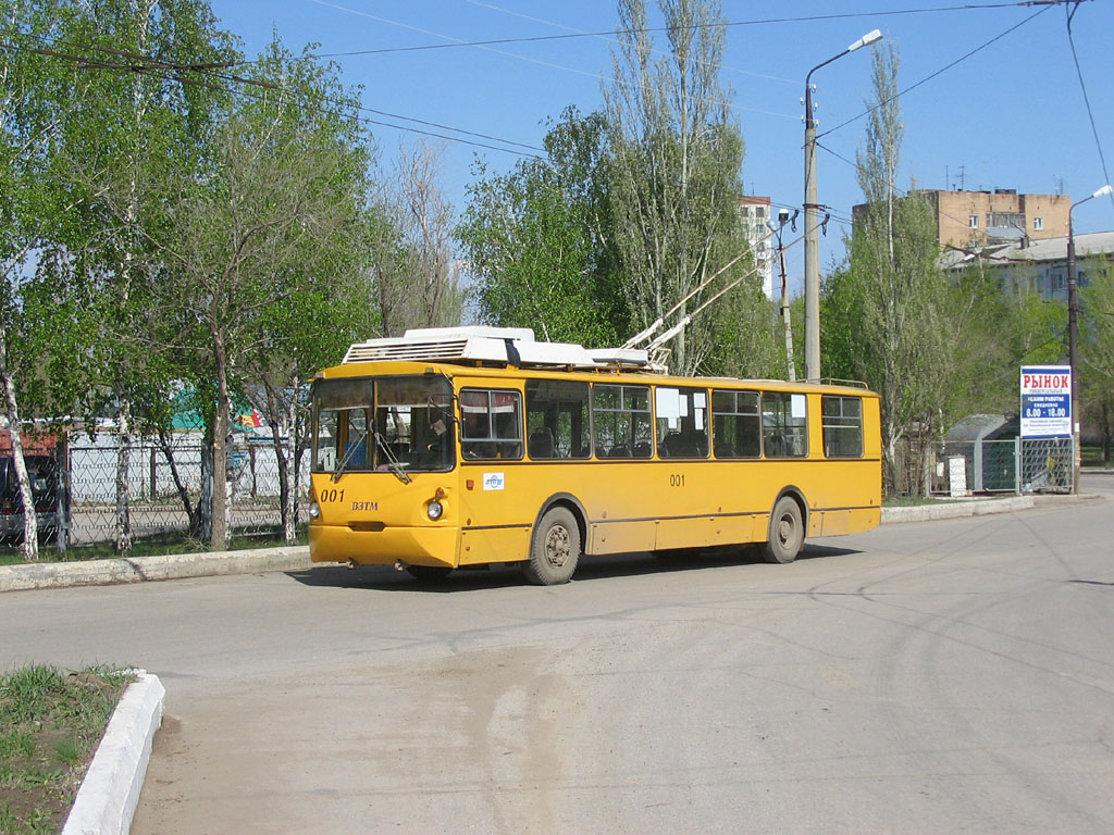 Новокуйбышевск, ВЗТМ-5284 № 001