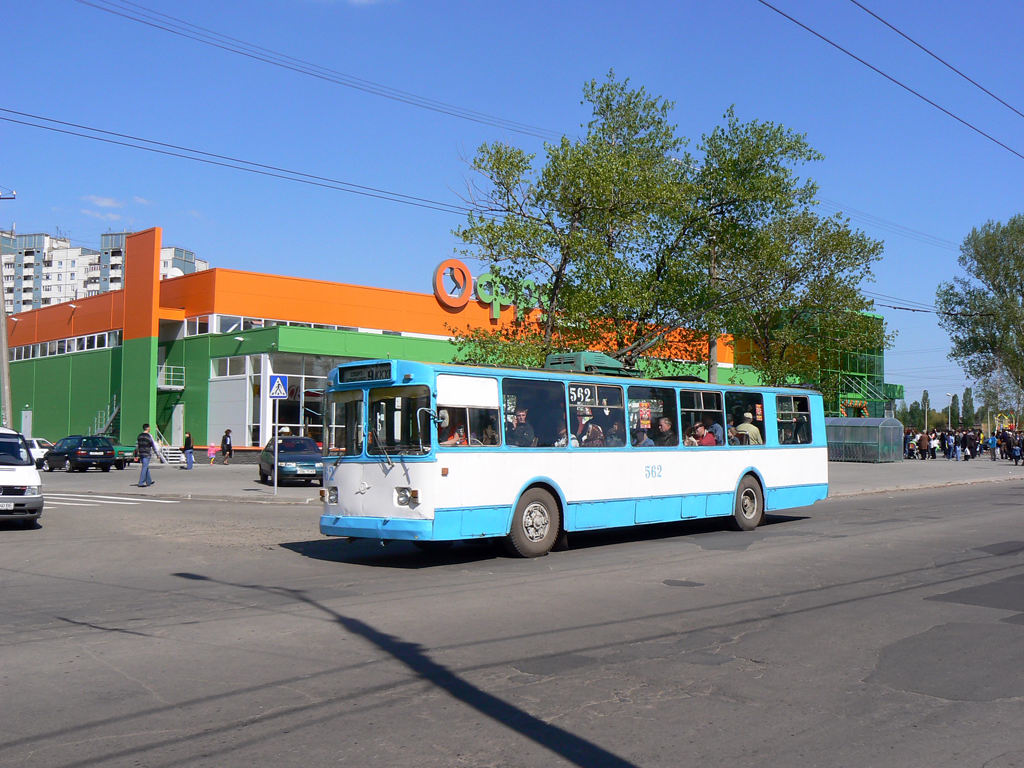 Кривой Рог, ЗиУ-682В-012 [В0А] № 562