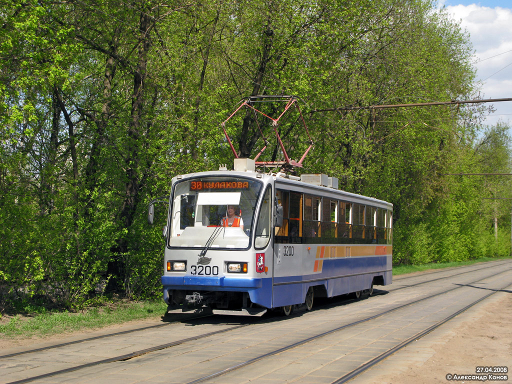 Москва, 71-405-08 № 3200