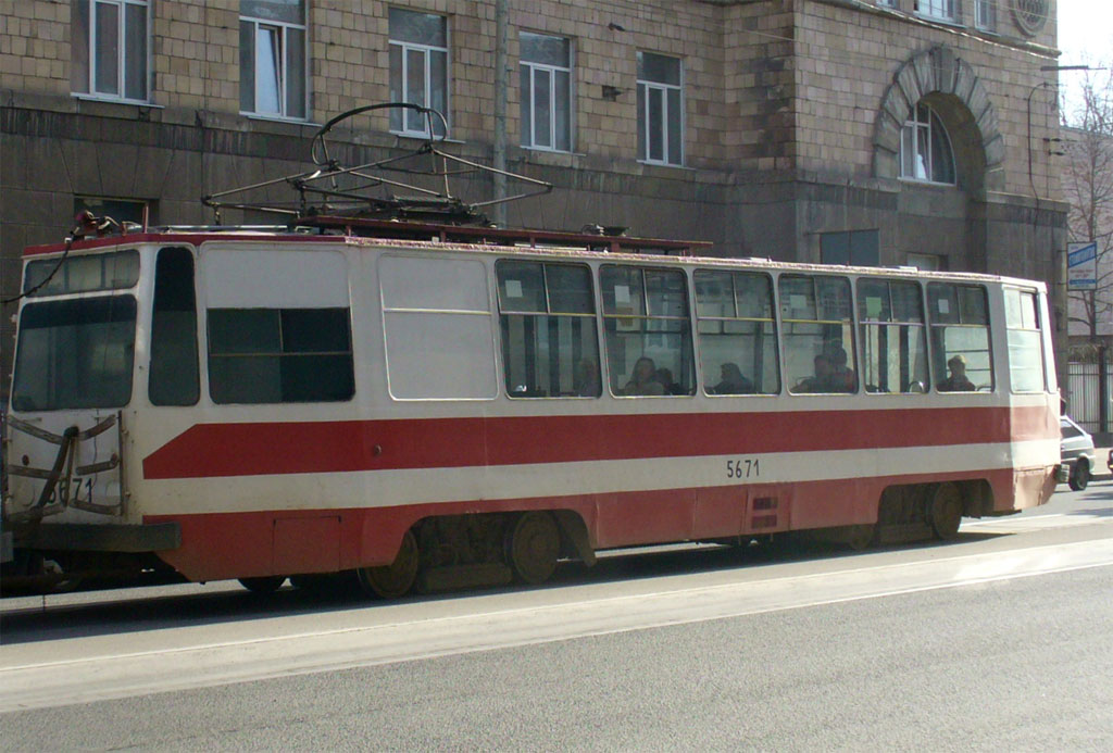 Санкт-Петербург, ЛМ-68М № 5671