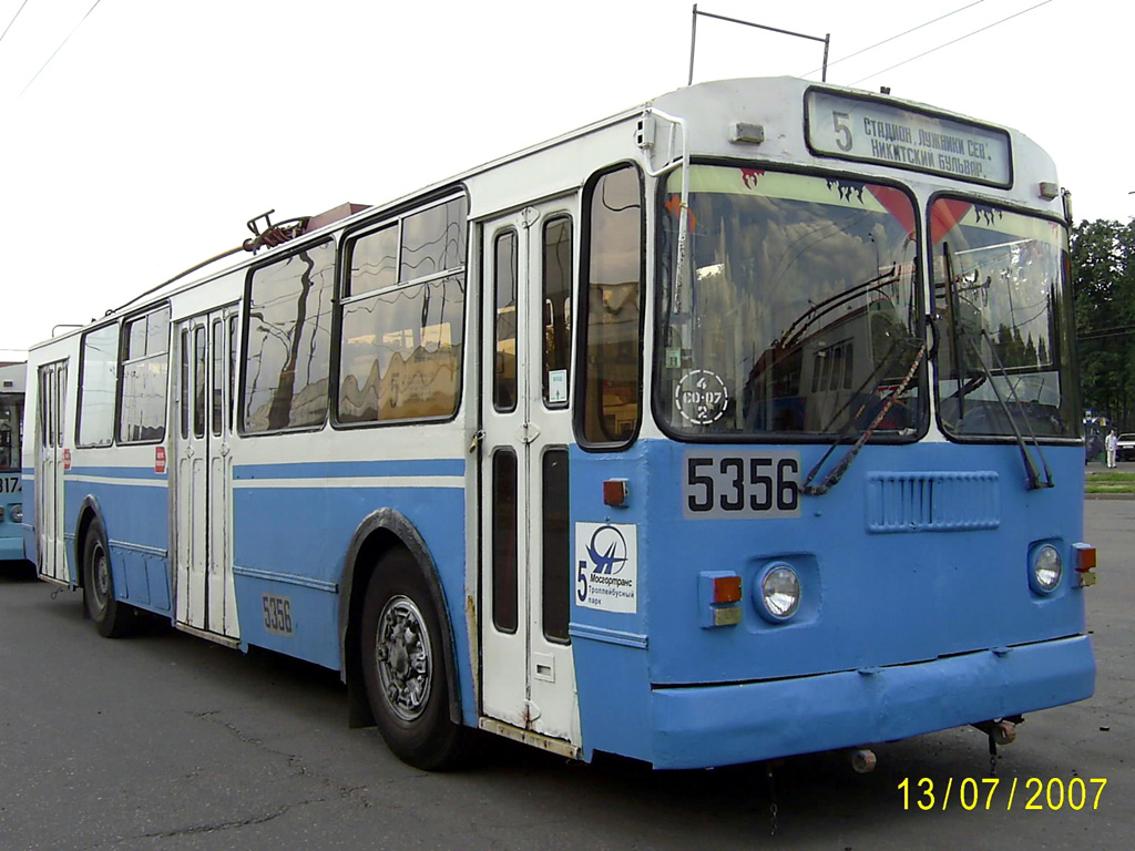 Масква, ЗиУ-682Г-016  [Г0М] № 5356