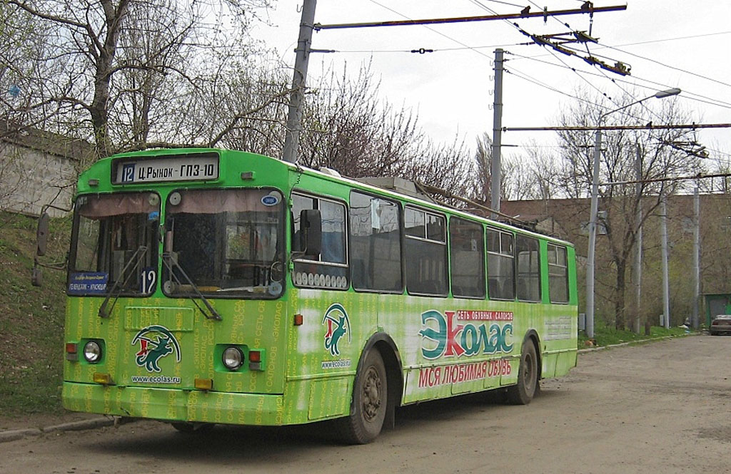 Ростов-на-Дону, ЗиУ-682Г-016 (012) № 1191