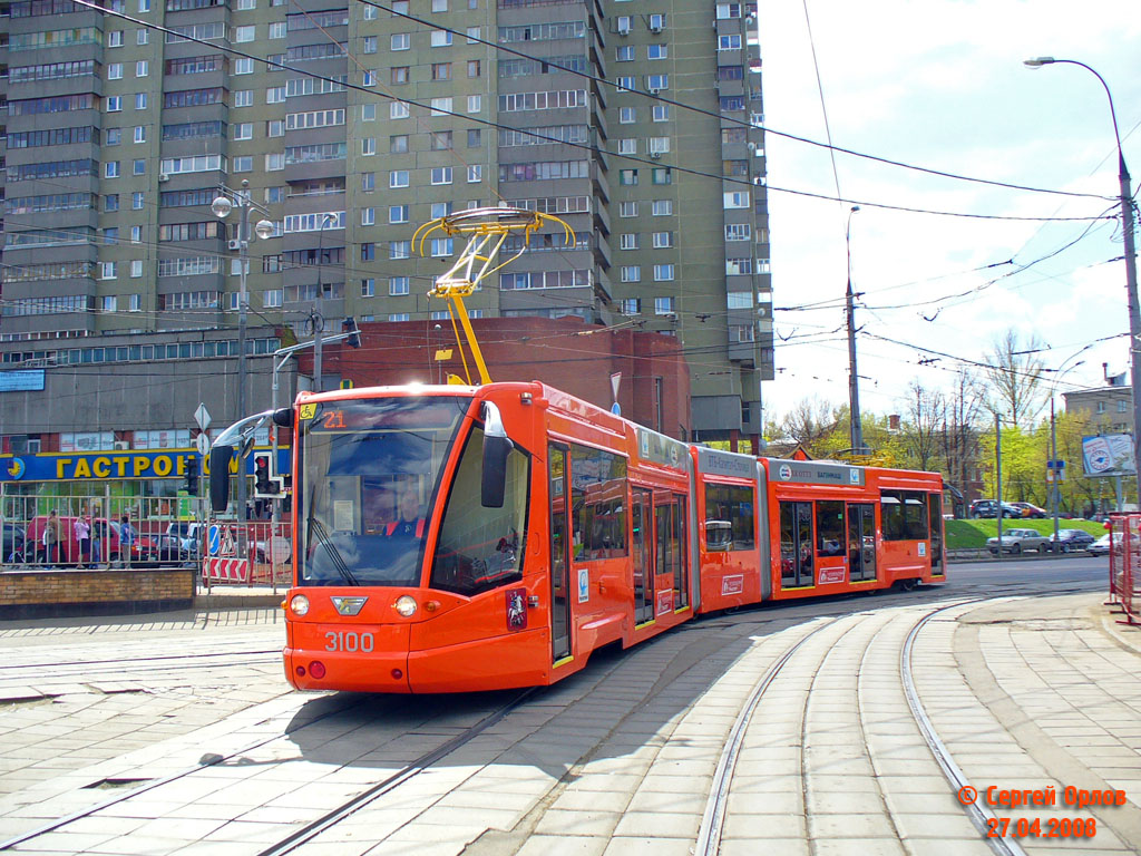 Москва, 71-630 № 3100