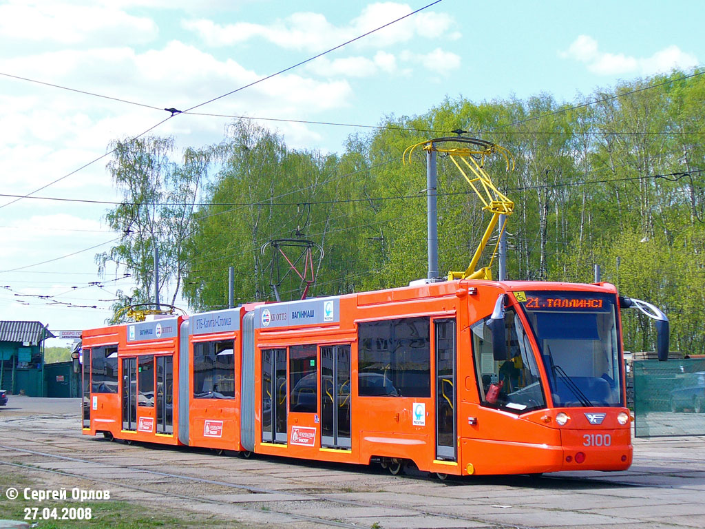 Москва, 71-630 № 3100