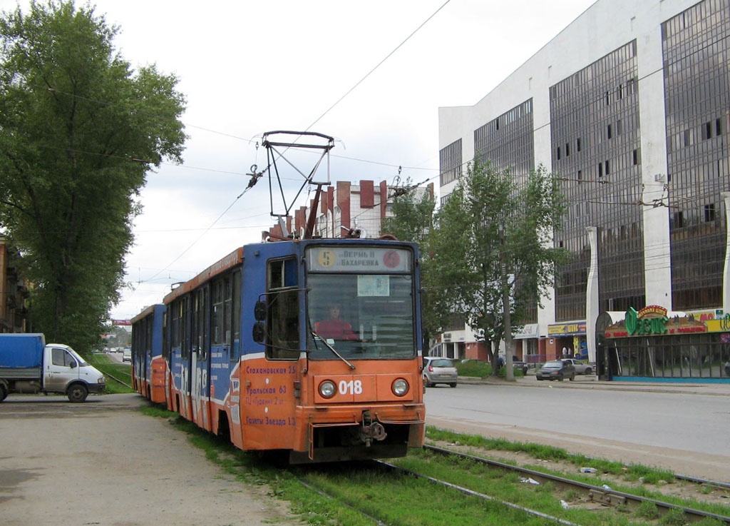 Пермь, 71-608К № 018