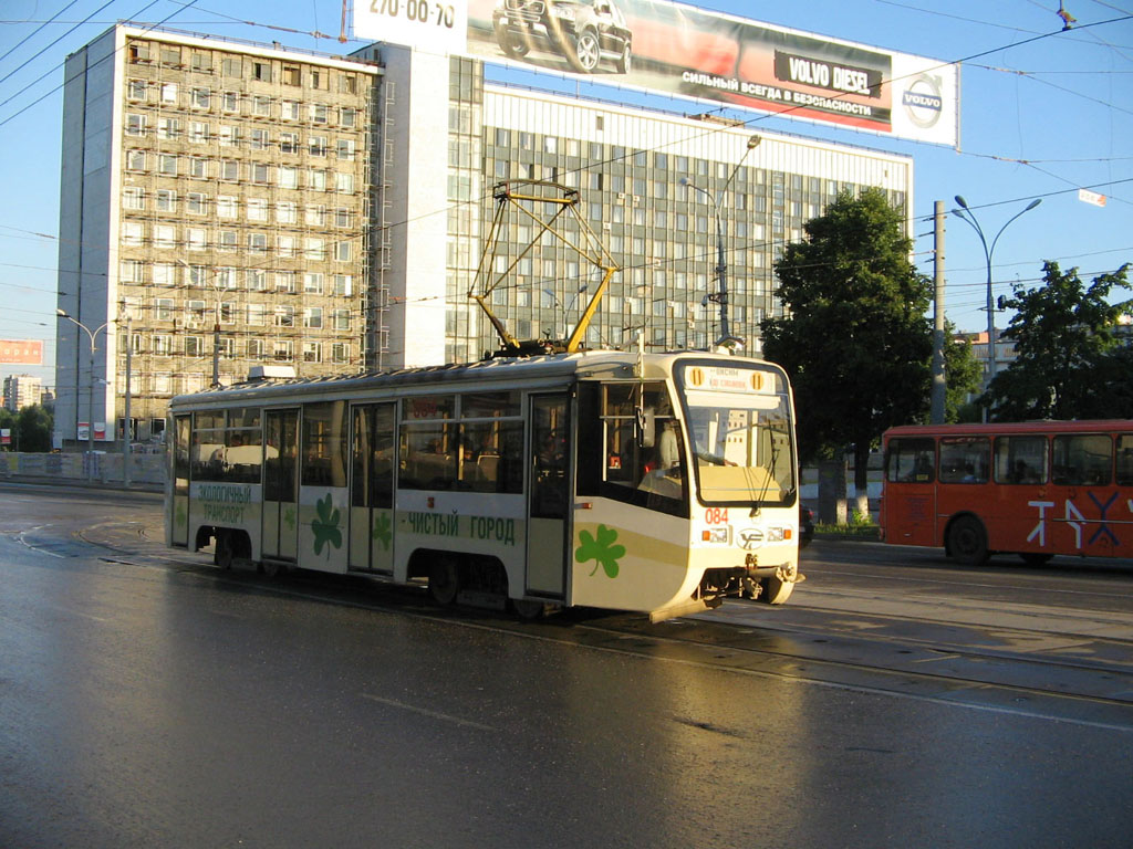 Пермь, 71-619КТ № 084