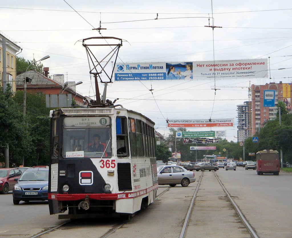 Пермь, 71-605 (КТМ-5М3) № 365