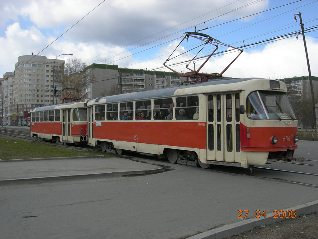 Екатеринбург, Tatra T3SU (двухдверная) № 636