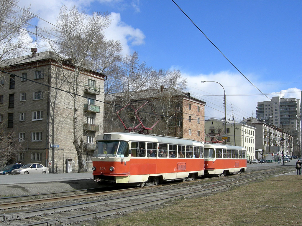 Екатеринбург, Tatra T3SU (двухдверная) № 645