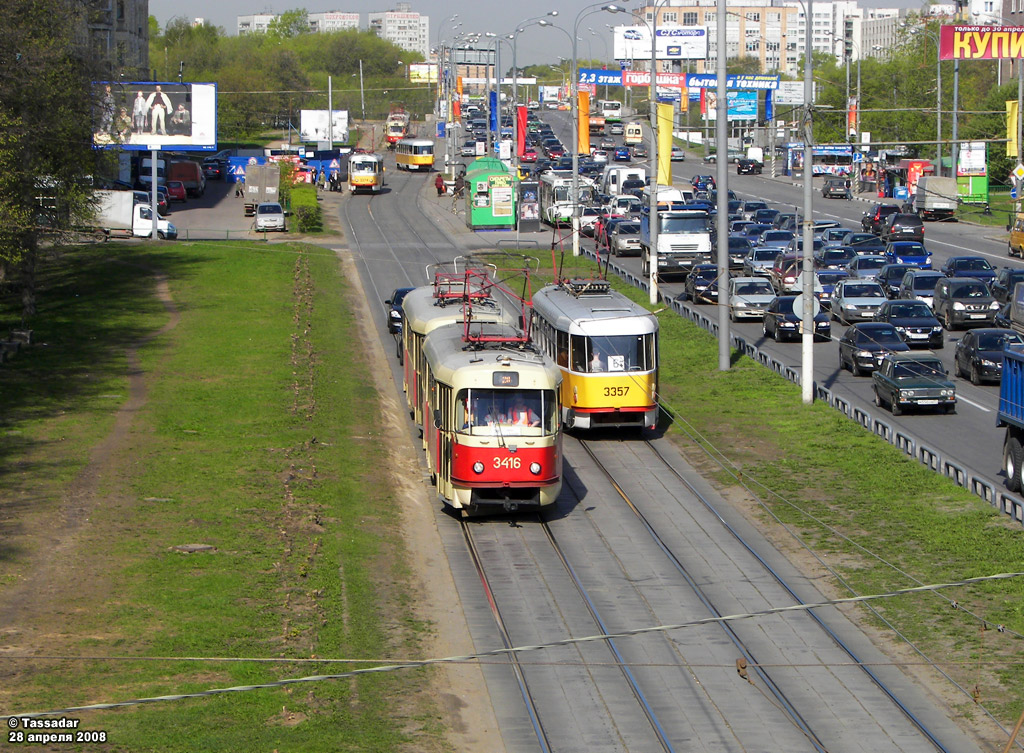 Москва, МТТЧ № 3416; Москва — Виды с высоты; Москва — Трамвайные линии: САО