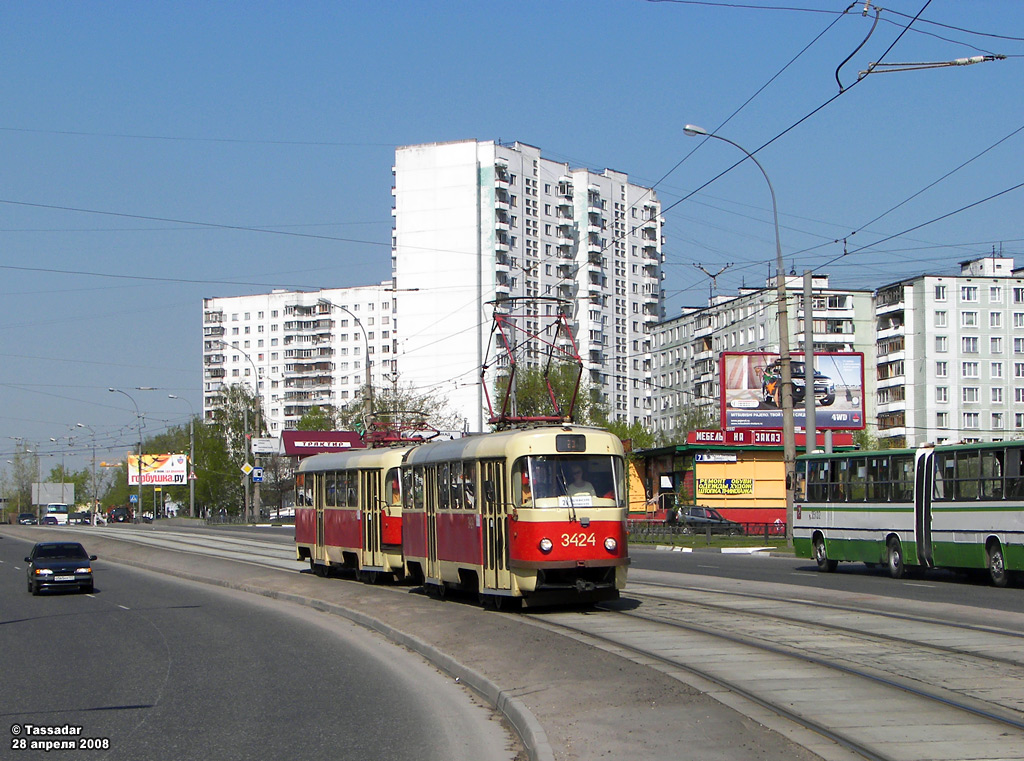 Москва, МТТЧ № 3424