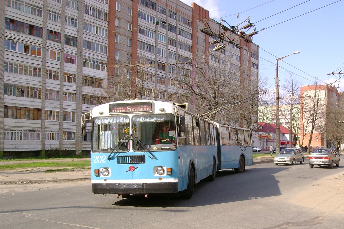 Ярославль, Тролза-62052.02 [62052В] № 202