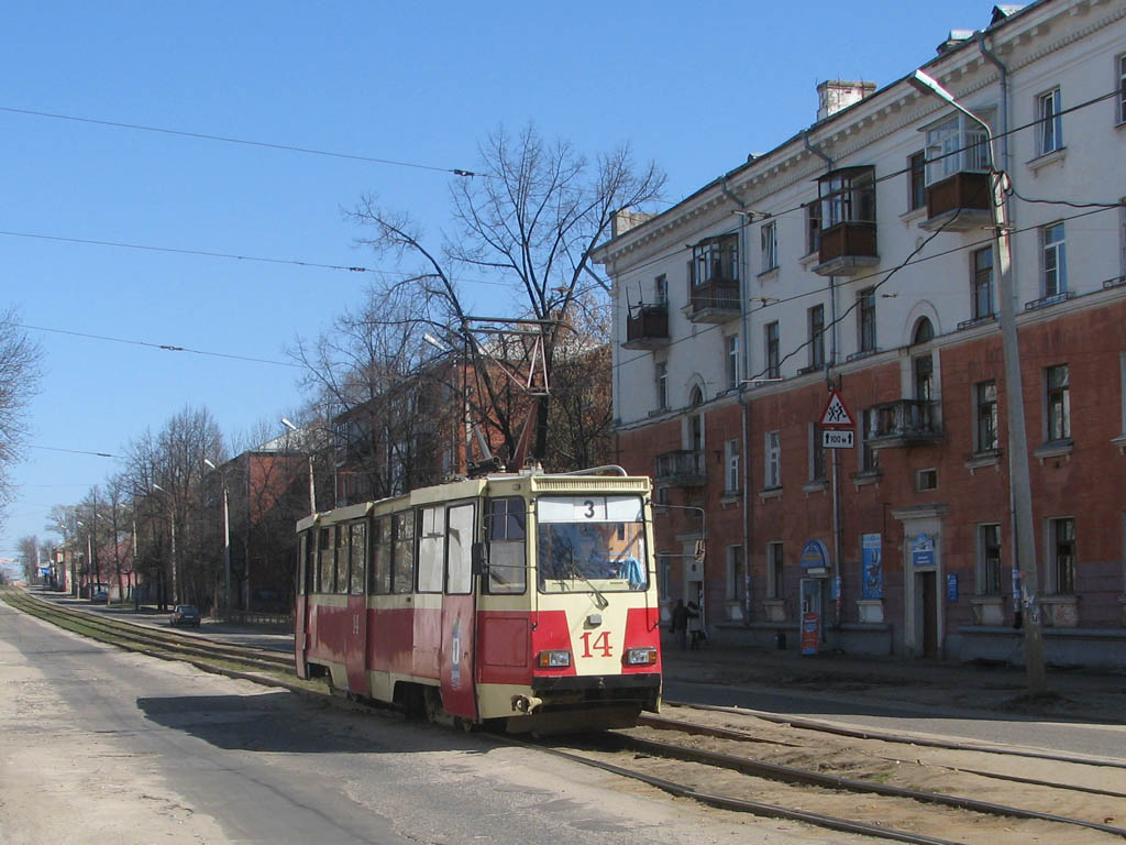 Ярославль, 71-605А № 14