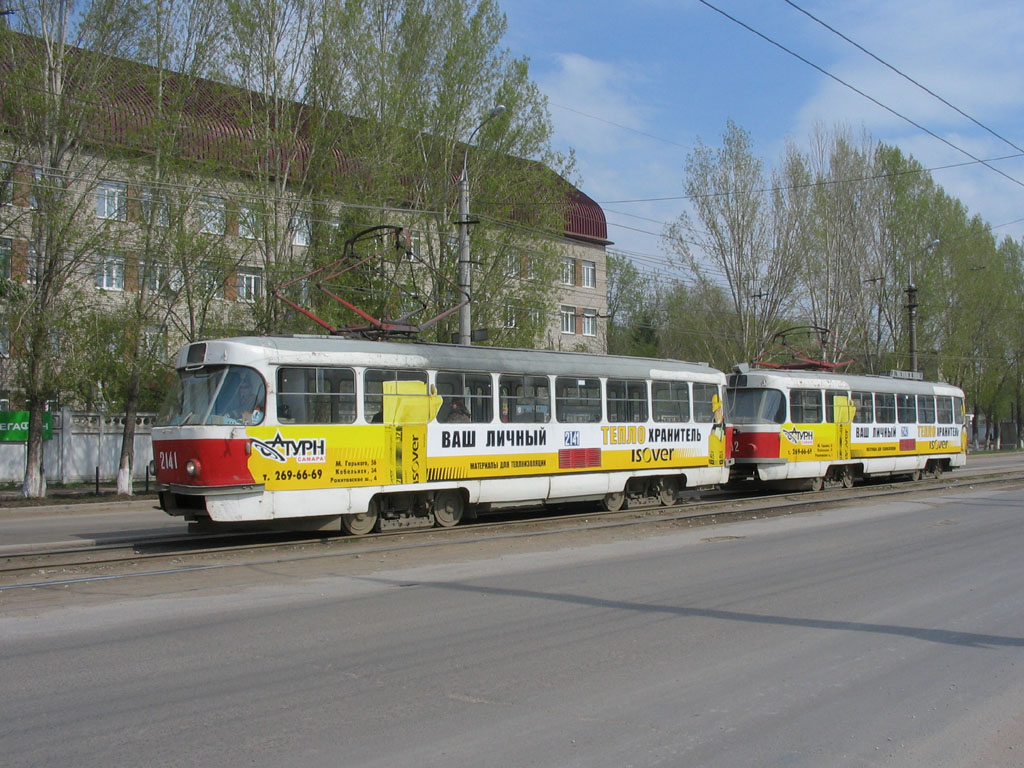 Szamara, Tatra T3SU — 2141