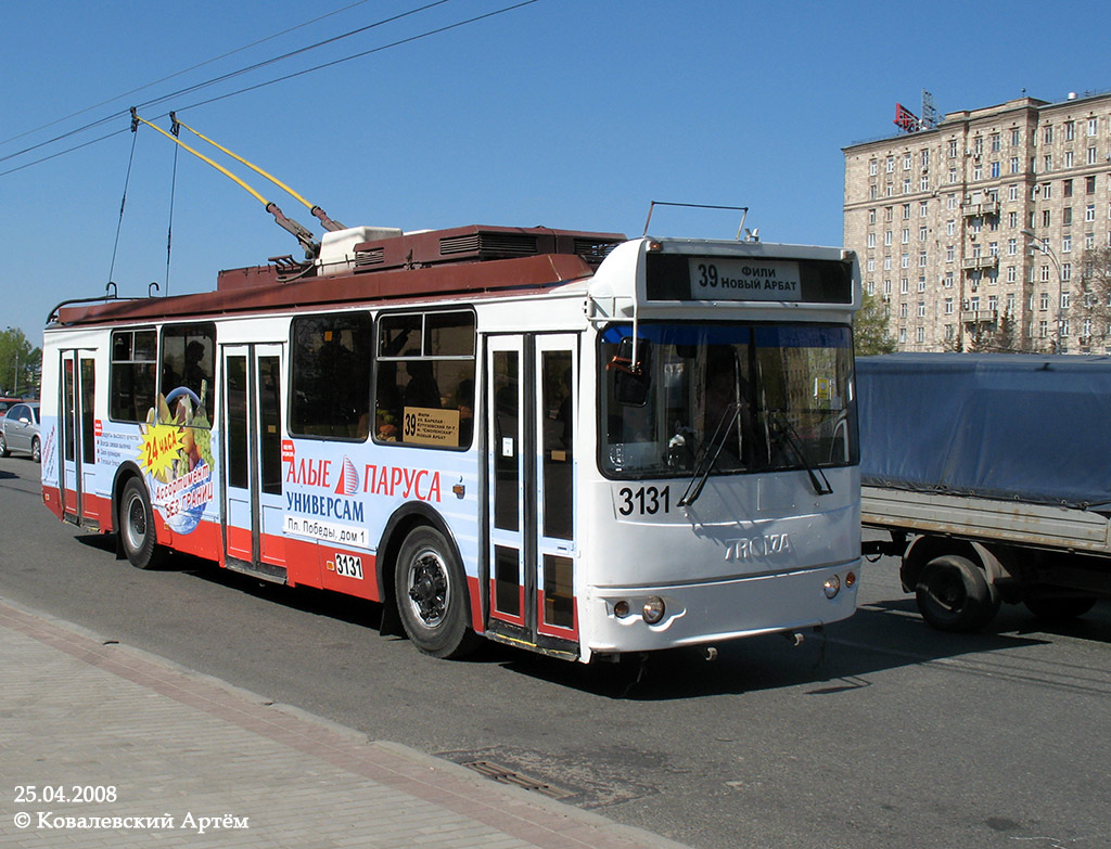 Москва, ЗиУ-682Г-016.02 (с широкой 1-й дверью) № 3131