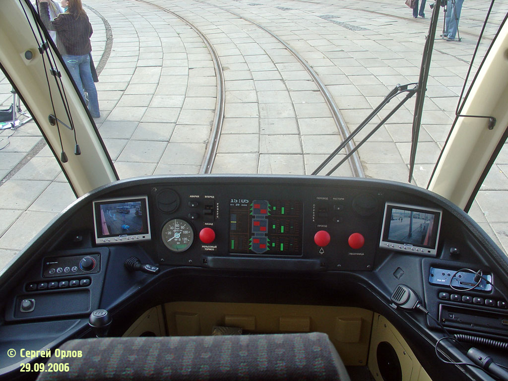 Moscow, 71-630 № 3100