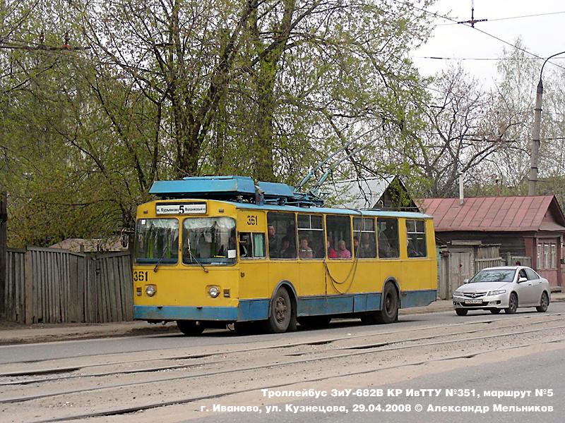 Ivanovo, ZiU-682V [V00] № 361