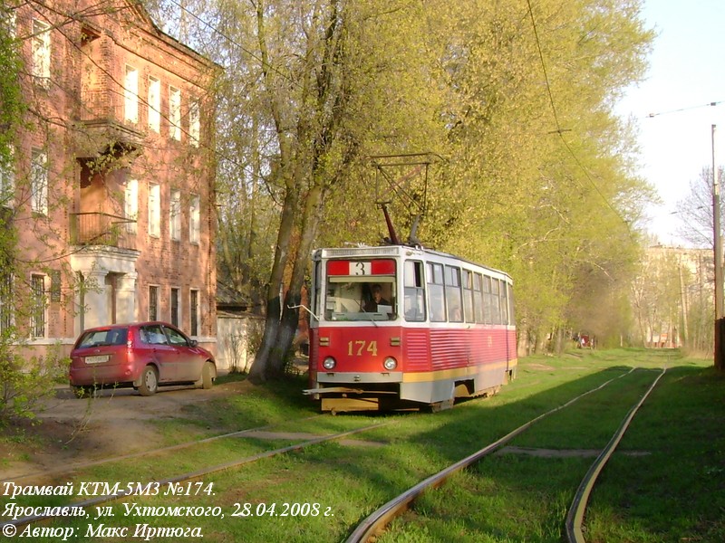 Ярославль, 71-605 (КТМ-5М3) № 174