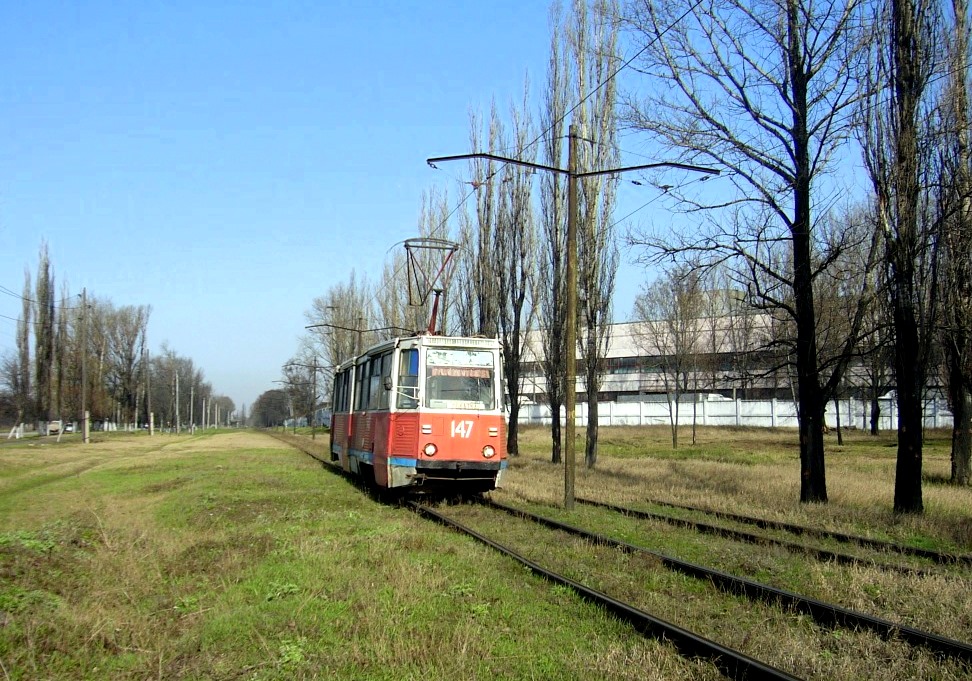 Новочеркасск, 71-605 (КТМ-5М3) № 147 Новочеркасск, 71-605 (КТМ-5М3) № 147