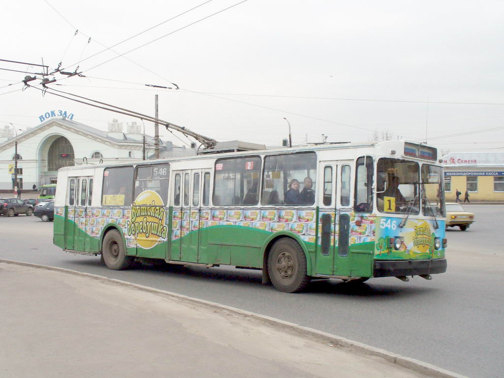 Киров, ЗиУ-682Г [Г00] № 546